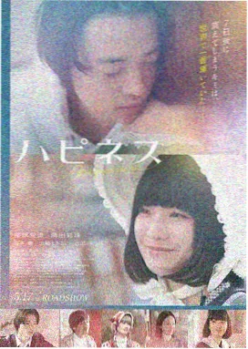 八佰影视